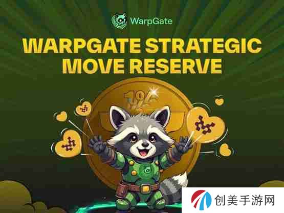 一文了解去中心化交易所warpgate宣布开启move资产储备