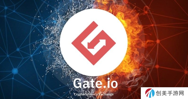 gate.io芝麻开门最新版本下载地址 gate.io芝麻开门最新版本地址下载教程