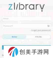 zliabary官网在哪里-zliabary图书馆官网快速找到入口