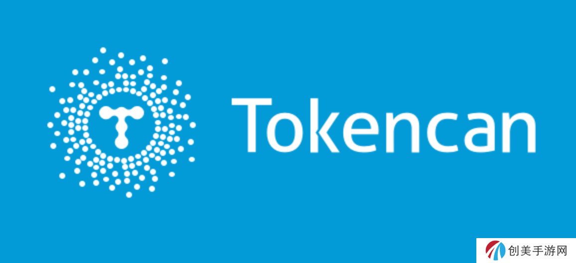 Tokencan APP在哪下载？Tokencan安装下载全教程